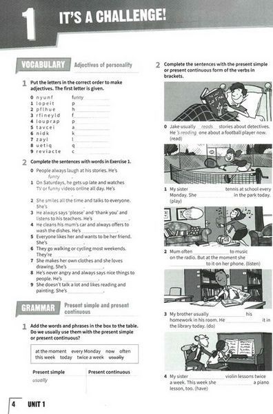 Англійська мова. Робочий зошит. Prepare for Ukraine workbook. 7 клас. НУШ &ndash; Трелоар Ф., Скрипник І. LING0009 фото