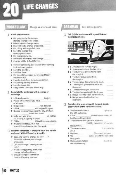 Англійська мова. Робочий зошит. Prepare for Ukraine workbook. 7 клас. НУШ &ndash; Трелоар Ф., Скрипник І. LING0009 фото